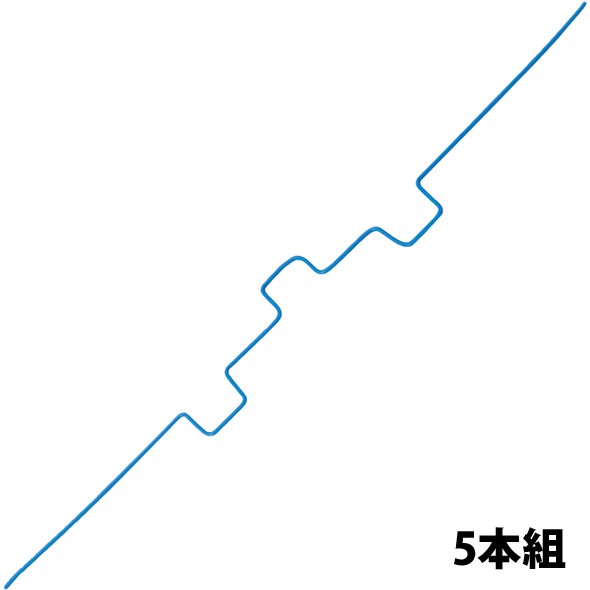 カラークランク 5本組 