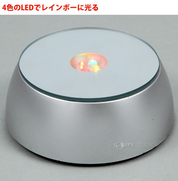 4色のLEDでレインボーに光る
