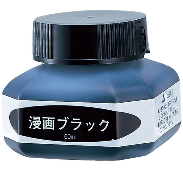 呉竹 漫画ブラック マンガ ブラックインク 60ml CE100-6 