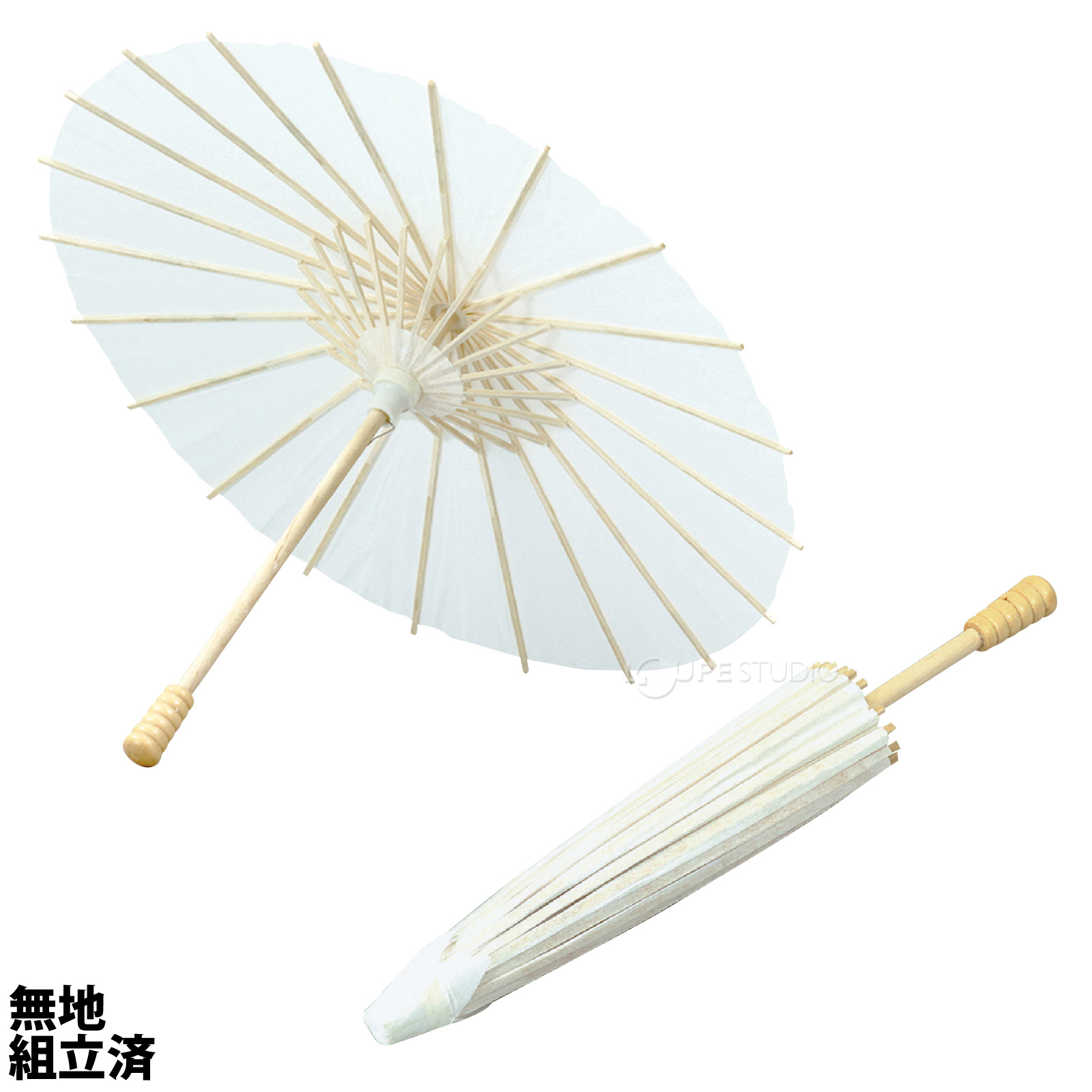 デザイン和傘(無地) 