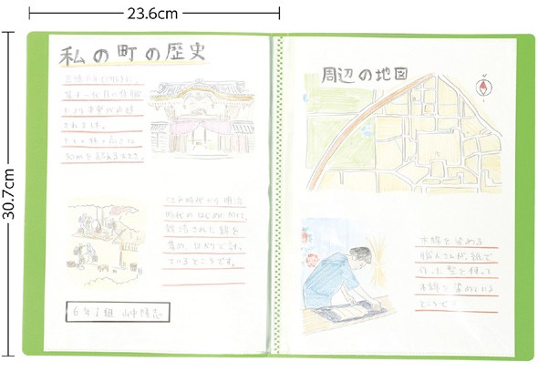 使用イメージ 
