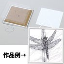 点描 フレーム 正方形 絵 作品 展示 工作 図工 画材 美術 学校教材 ホビー