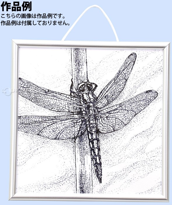 点描フレーム正方形 
