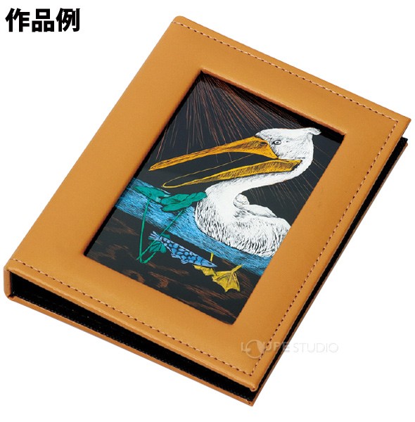 ニューレザー調写真ファイル アートガラス