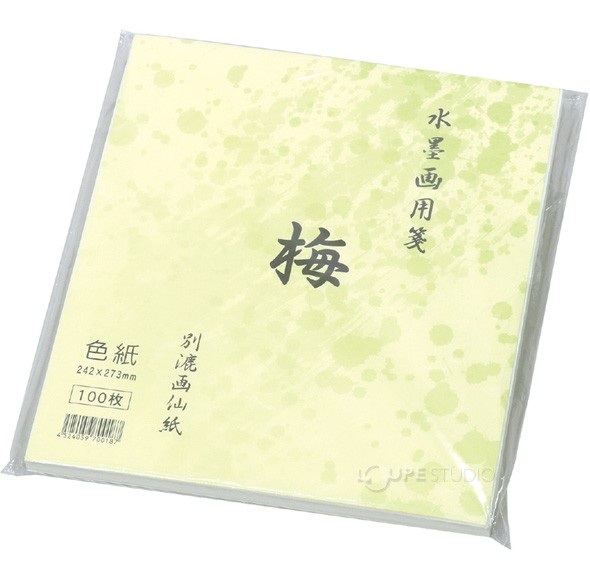 水墨画用紙 梅 色紙サイズ[100枚] 