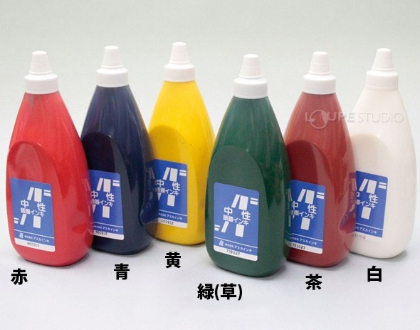 青箱・アスカ版画インキ 中性 800cc 