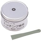 エッチング専用インキ 缶入 500g 黒 美術 画材 インク 彫刻 絵 工作 図工 学校 教材 自由研究宿題