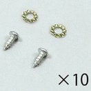 エアースタイリスト芯 取付パーツ 10セット[20組] キッズ 小学生 図工 工作 粘土 芯 美術 画材 ホビー 学校 教材 宿題