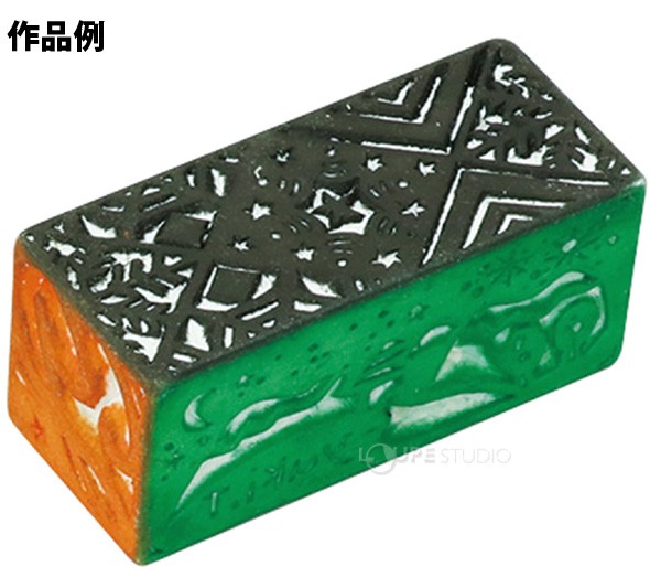 けしゴム印 30x30x70mm印かん刀付 
