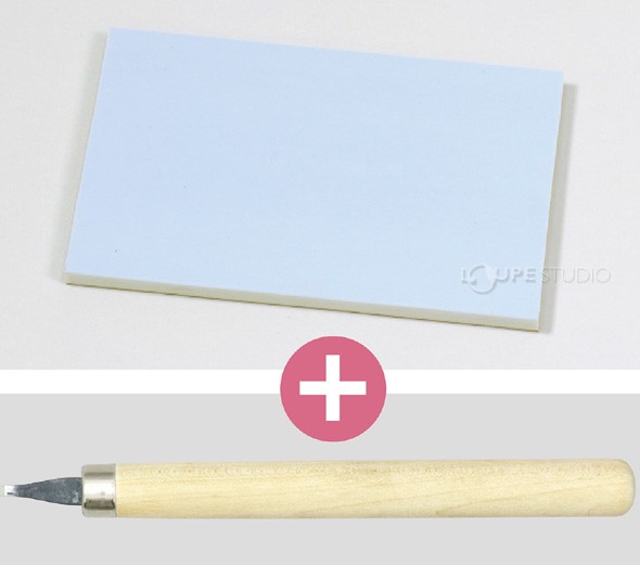 けしゴム印 ハガキ判 印かん刀付 