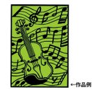 新きりえ 透明 150x150mm 切り絵 工作 図工 美術 キッズ 小学生 学校 画材 ホビー