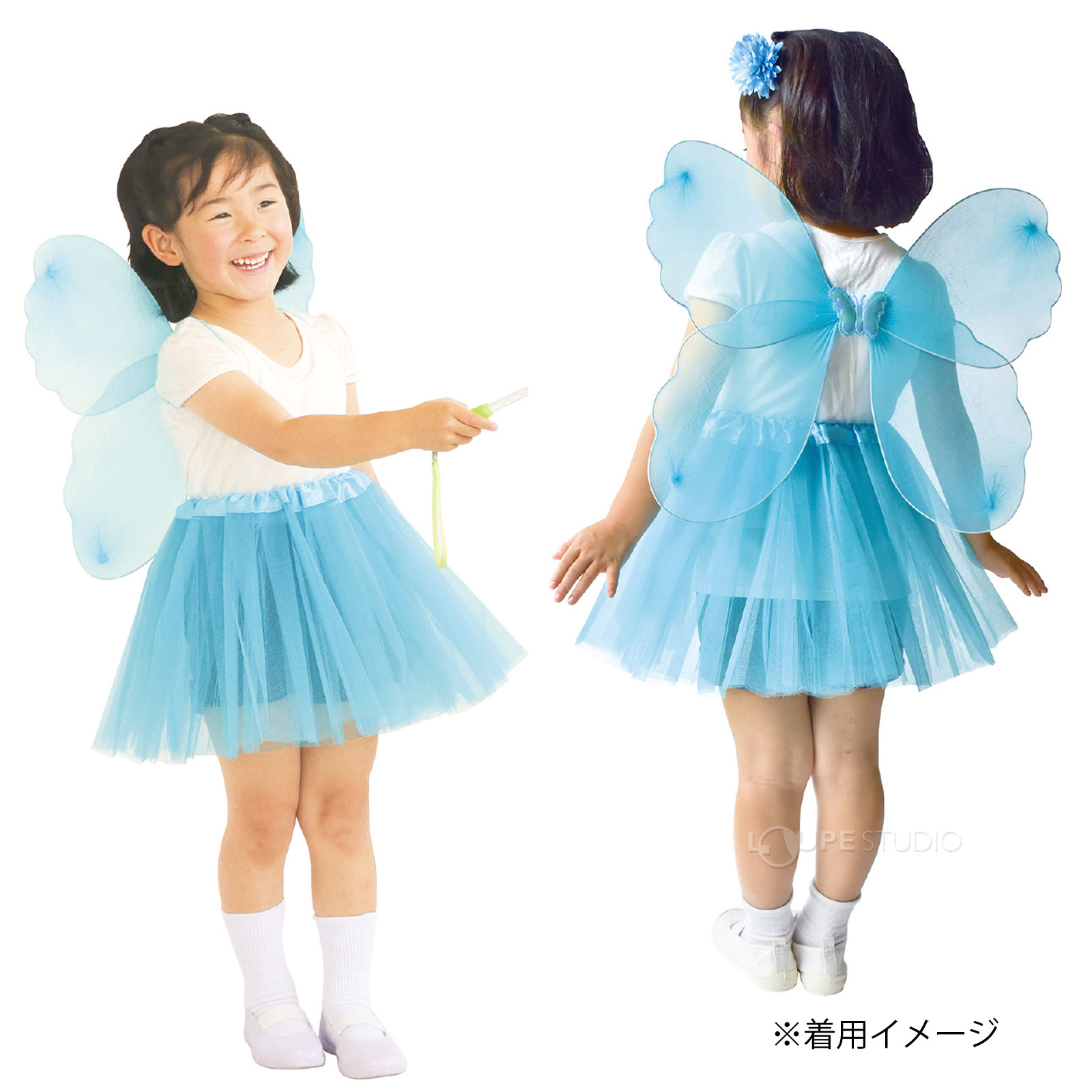 着用イメージ 