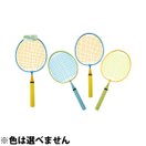 バドミントン ラケット ジュニア バトミントン 玩具 おもちゃ 子供 1本 玩具 おもちゃ スポーツ 小学生 運動神経 運動