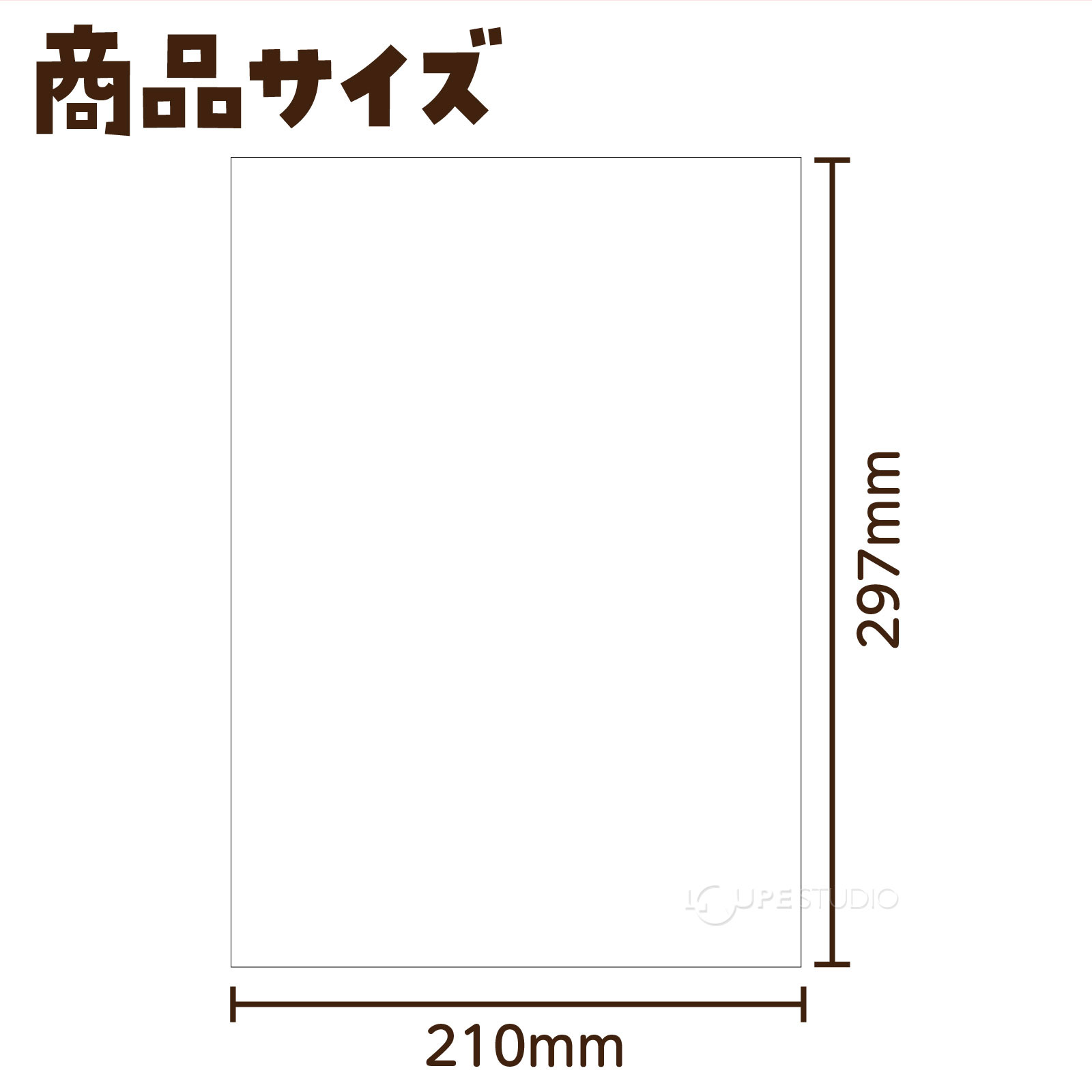 プラ板 白 ホワイト プラバン アクセサリー おもちゃ 玩具 室内