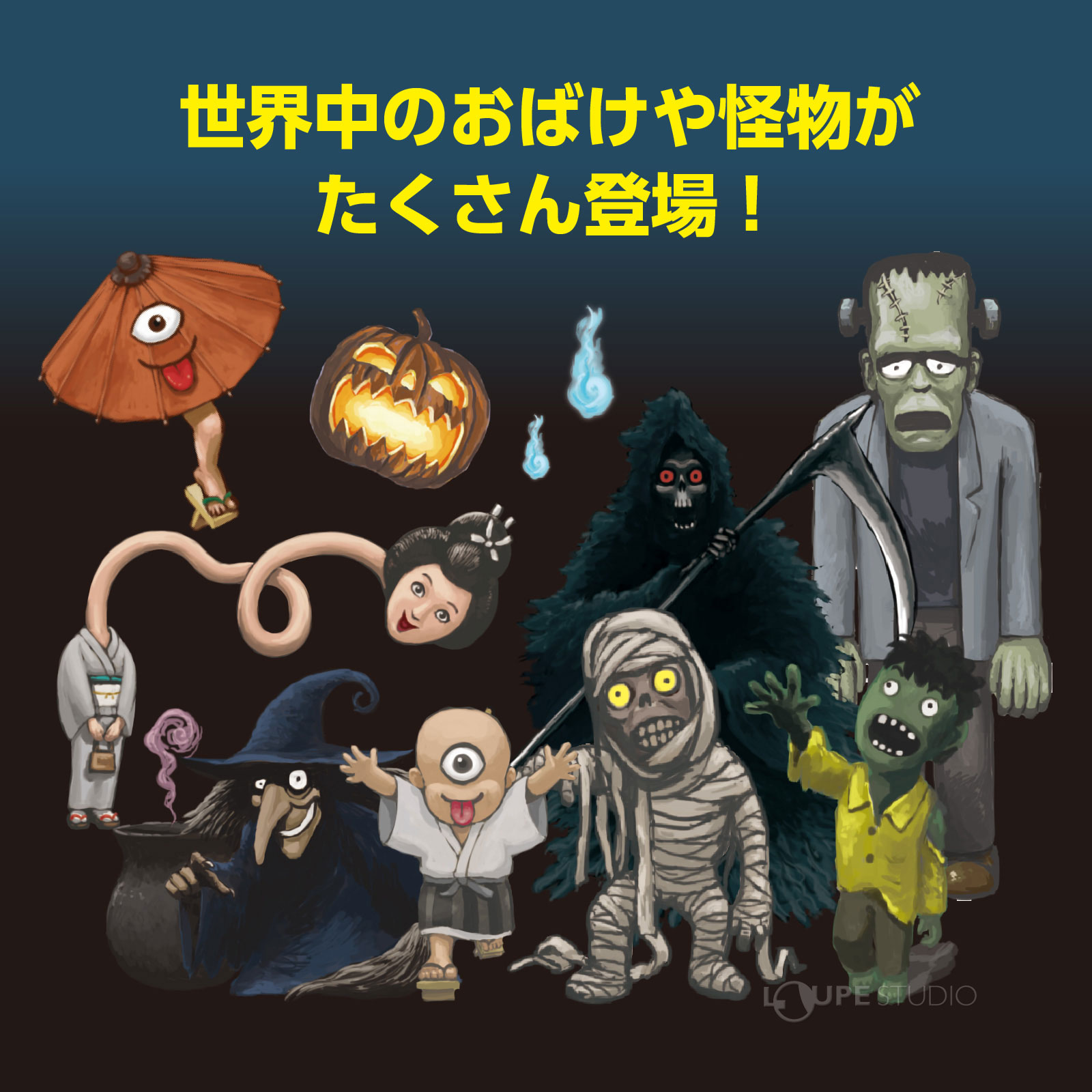 セコロウッドベンチ | ベンチ | 製品情報 | 風憩セコロ