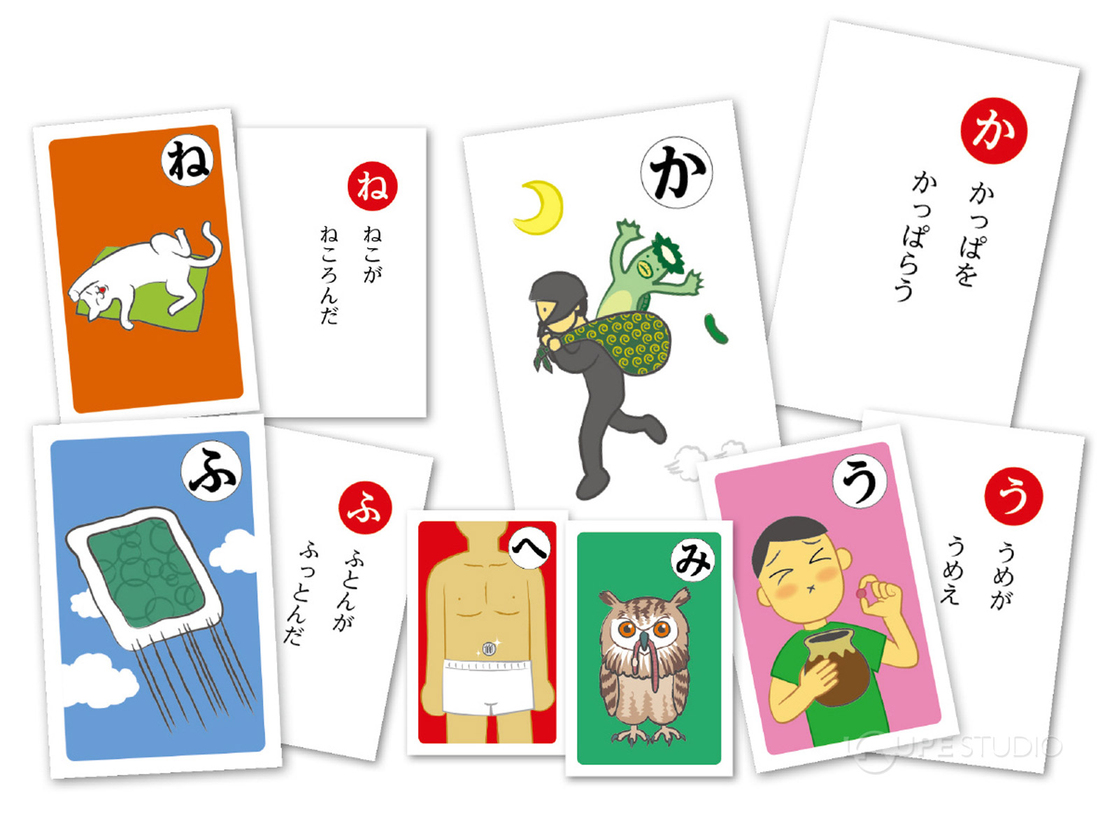 だじゃれかるた