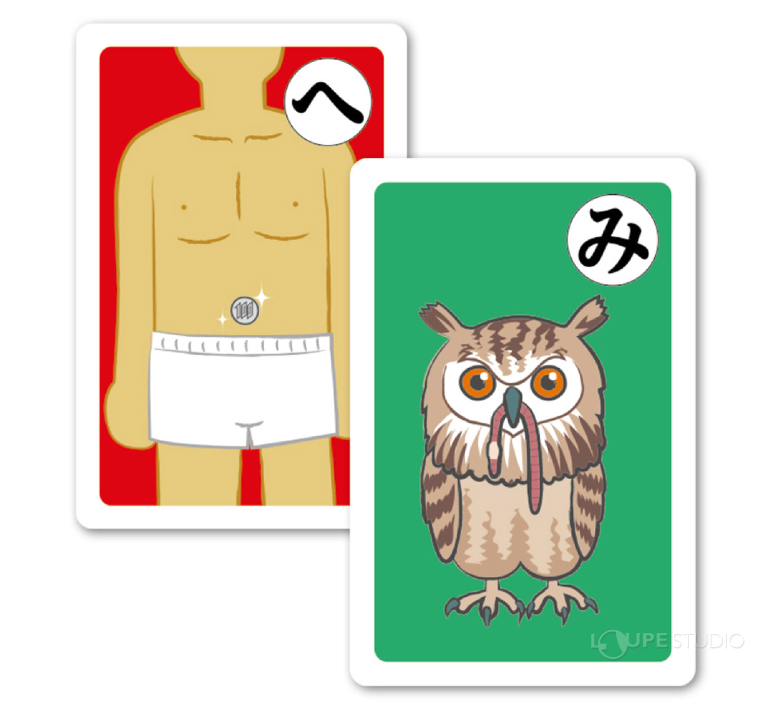 だじゃれかるた