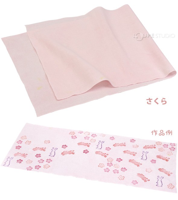 カラーてぬぐい さくら 340×900mm