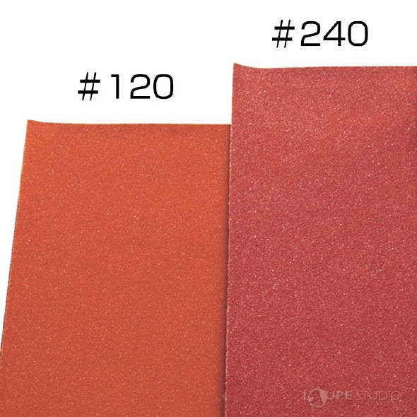 サンドペーパー#120 中目 10枚組 