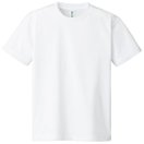 DX ドライTシャツ ホワイト Tシャツ メンズ 速乾 半袖 レディース キッズ 子供 白 無地 
