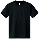 DXドライTシャツ ブラック Tシャツ メンズ 速乾 半袖 レディース キッズ 子供 無地 