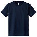 DXドライTシャツ ネイビー Tシャツ メンズ 速乾 半袖 レディース キッズ 子供 無地 