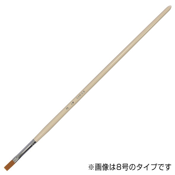 NFナイロン筆 平 No6 