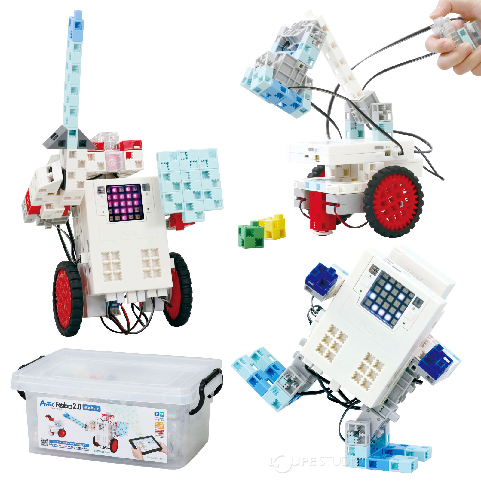 プログラミング ロボット 小学生 中学生 アーテックロボ 2.0