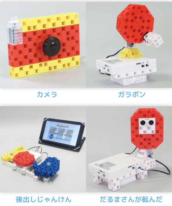 プログラミング ロボット 小学生 中学生 アーテックロボ2 0 クリエイティブスマートトイセット 学習 教育 初心者 子供 おもちゃ 玩具 ゲーム レ Purrworld Com