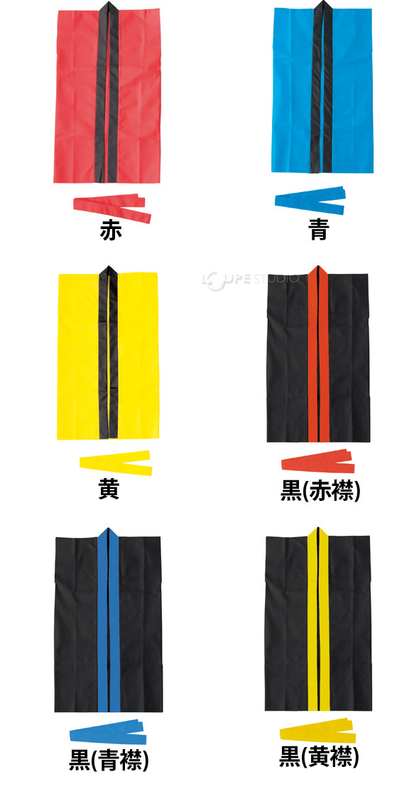 アーテック カラー不織布ハッピ子供用袖無 衣装 ダンス S黒 応援 はっぴ 法被 お祭り 衣装ベース 青襟 半被