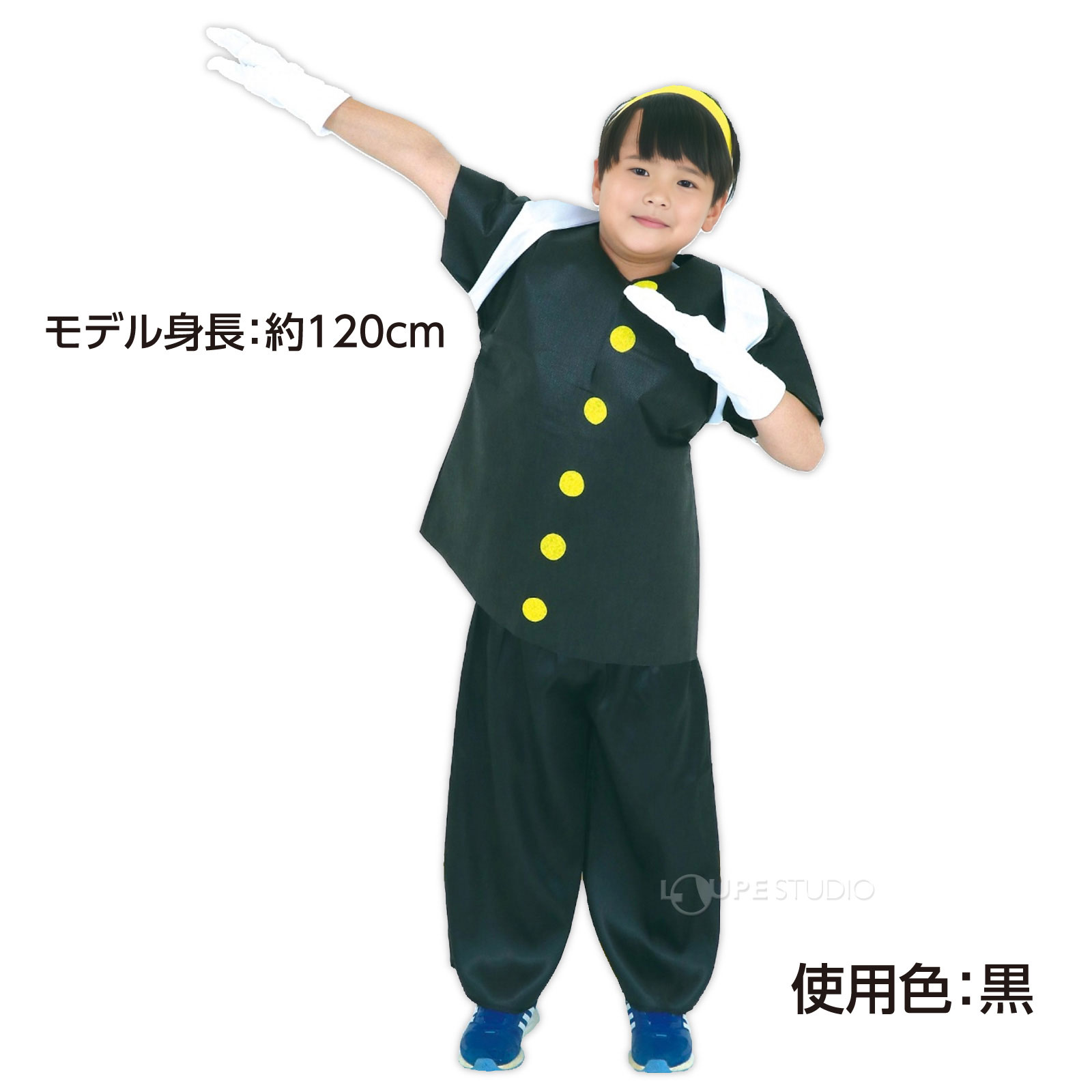 イメージ