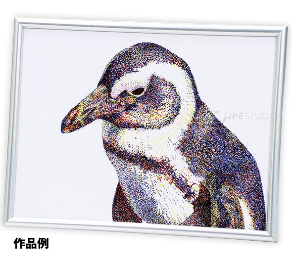 宙を奏でる点描曼荼羅画「氷花」 | カレイドスコープ