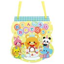 おたんじょうびカード おかしパーティ お誕生日祝い バースデーカード 幼稚園 保育園 