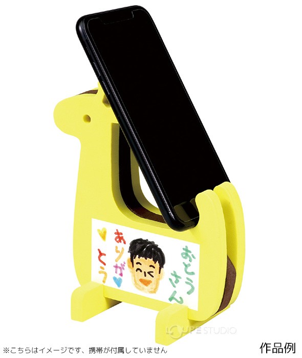 作品例 