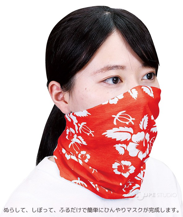 使うイメージ