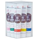 T 布えのぐ 20ml 9色セット 画材 絵の具 絵具 美術 画材 図工 工作 運動会 体育祭 文化祭 絵 学校教材