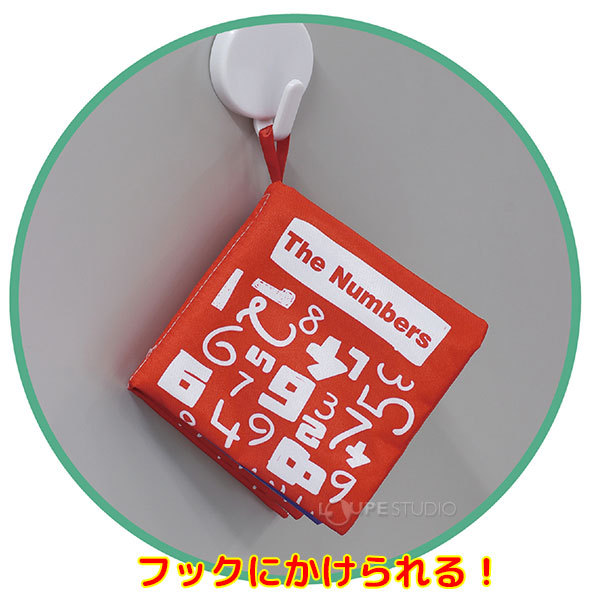 フックにかけられるイメージ 