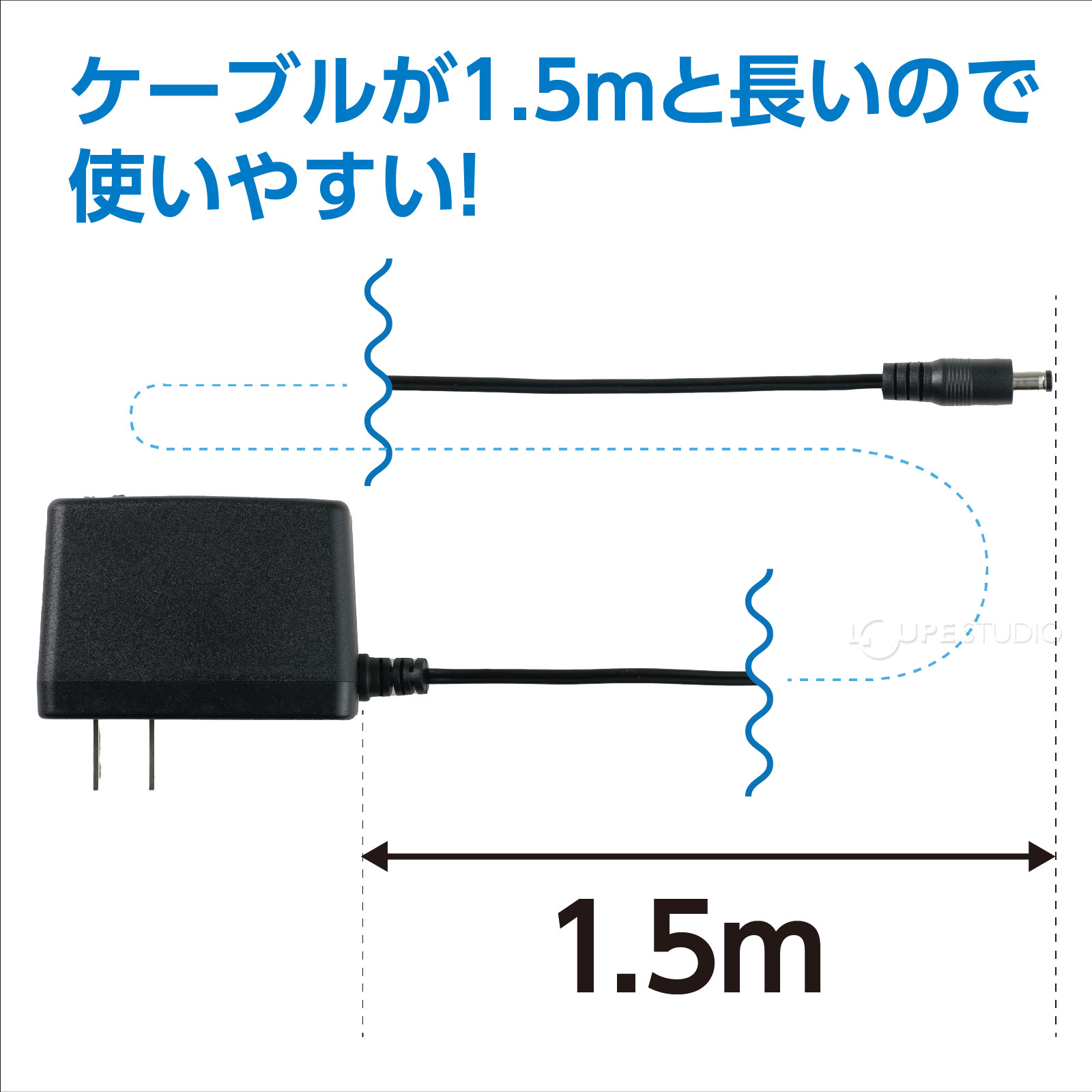 使いやすい 