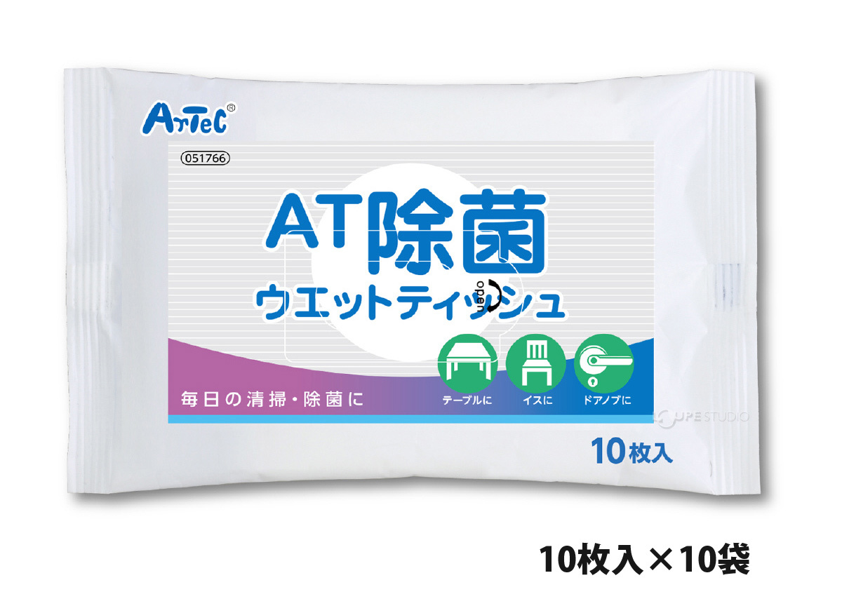 AT除菌ウェットティッシュ 10枚入×10袋 