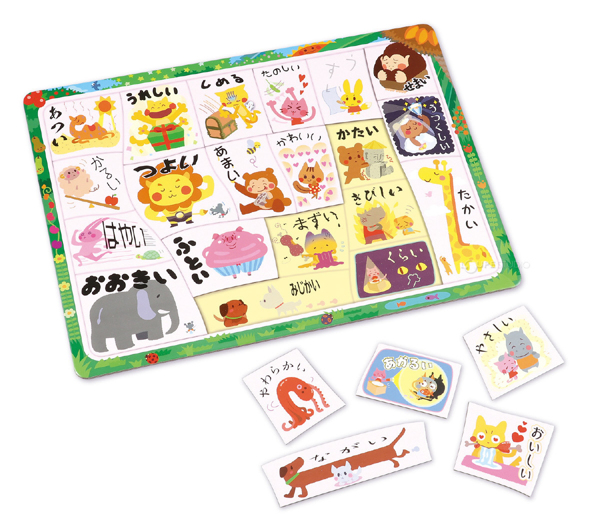 はんたいことばパズル 