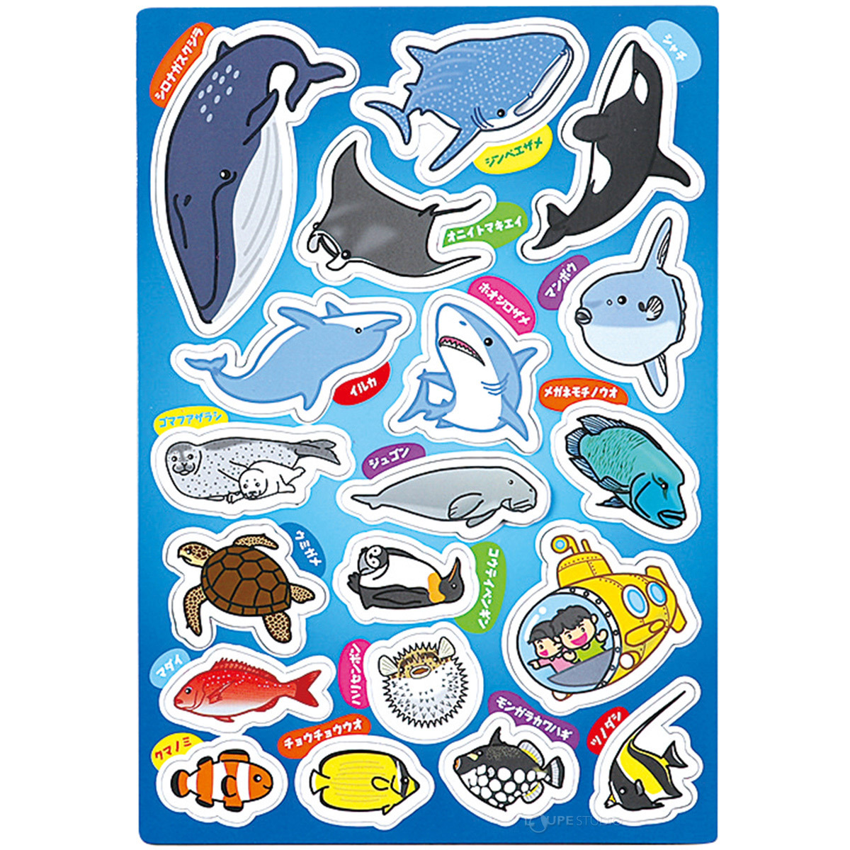 マグネットシール 