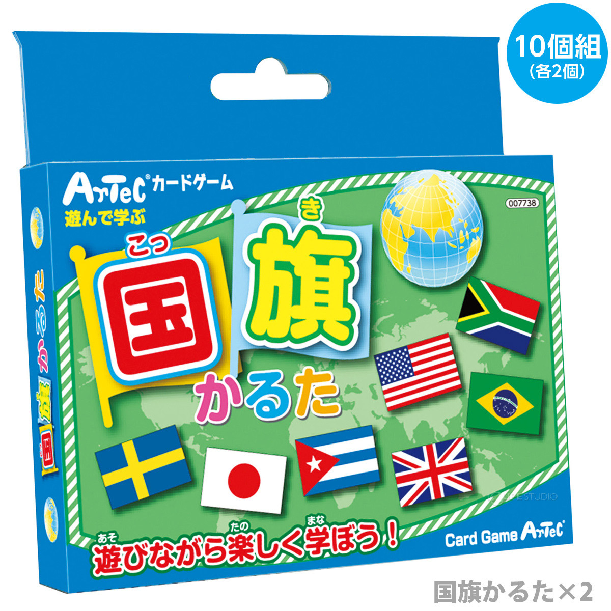 トランプ 特産・名産 都道府県トランプ 知育玩具 おもちゃ カード