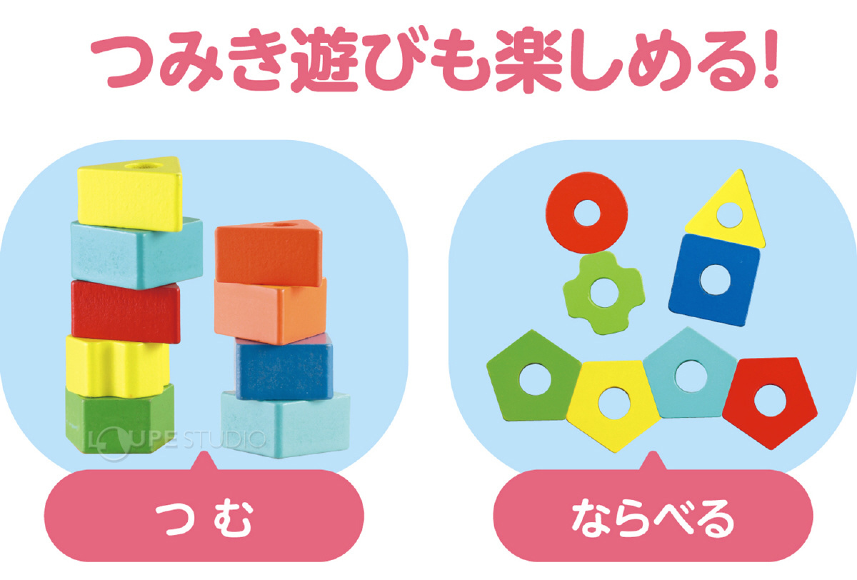 たるたるさん専用　実物提示教育4枚 Amazon.co.jp: 4歳からのひょうげんするチカラ (くもんの