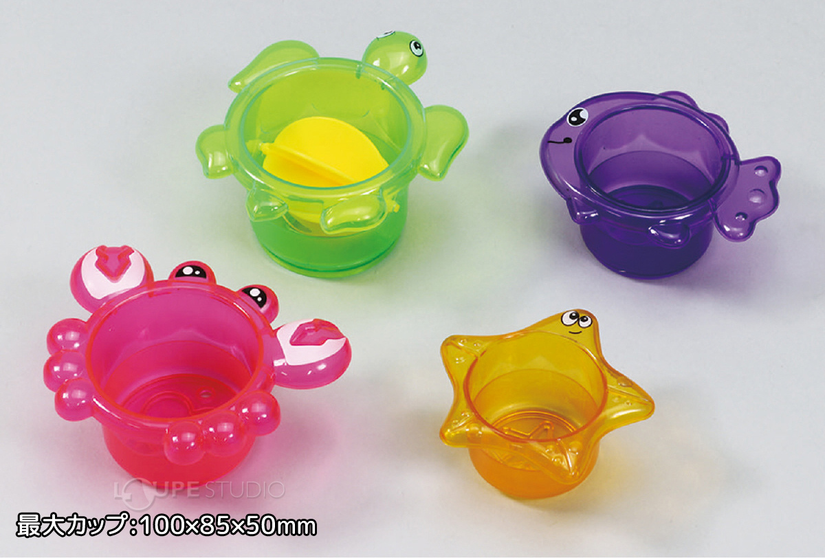 最大カップ:100×85×50mm 