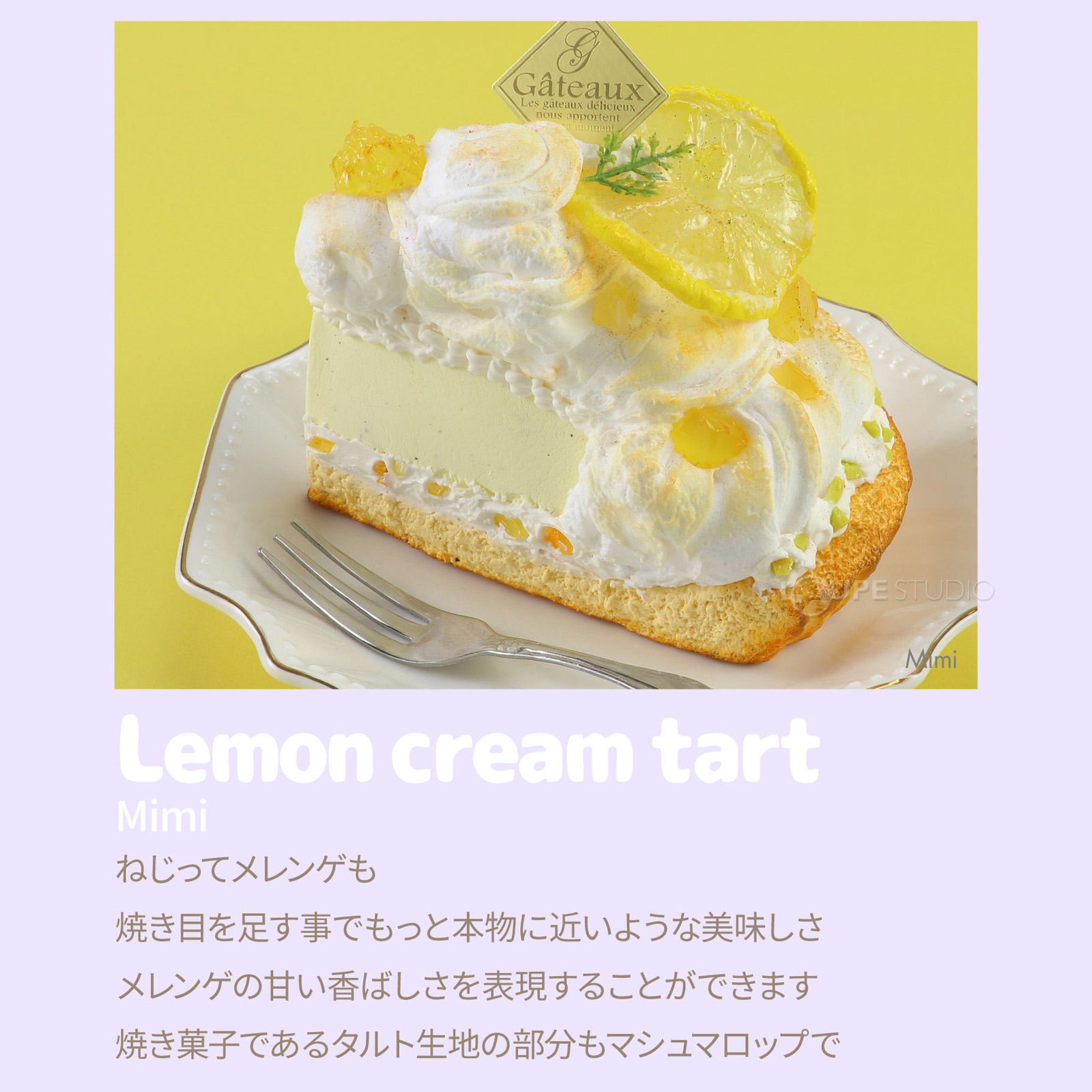 人気作家のテクニック例 