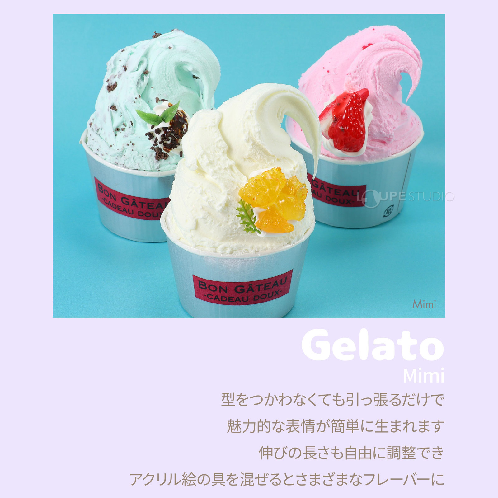 人気作家のテクニック例 