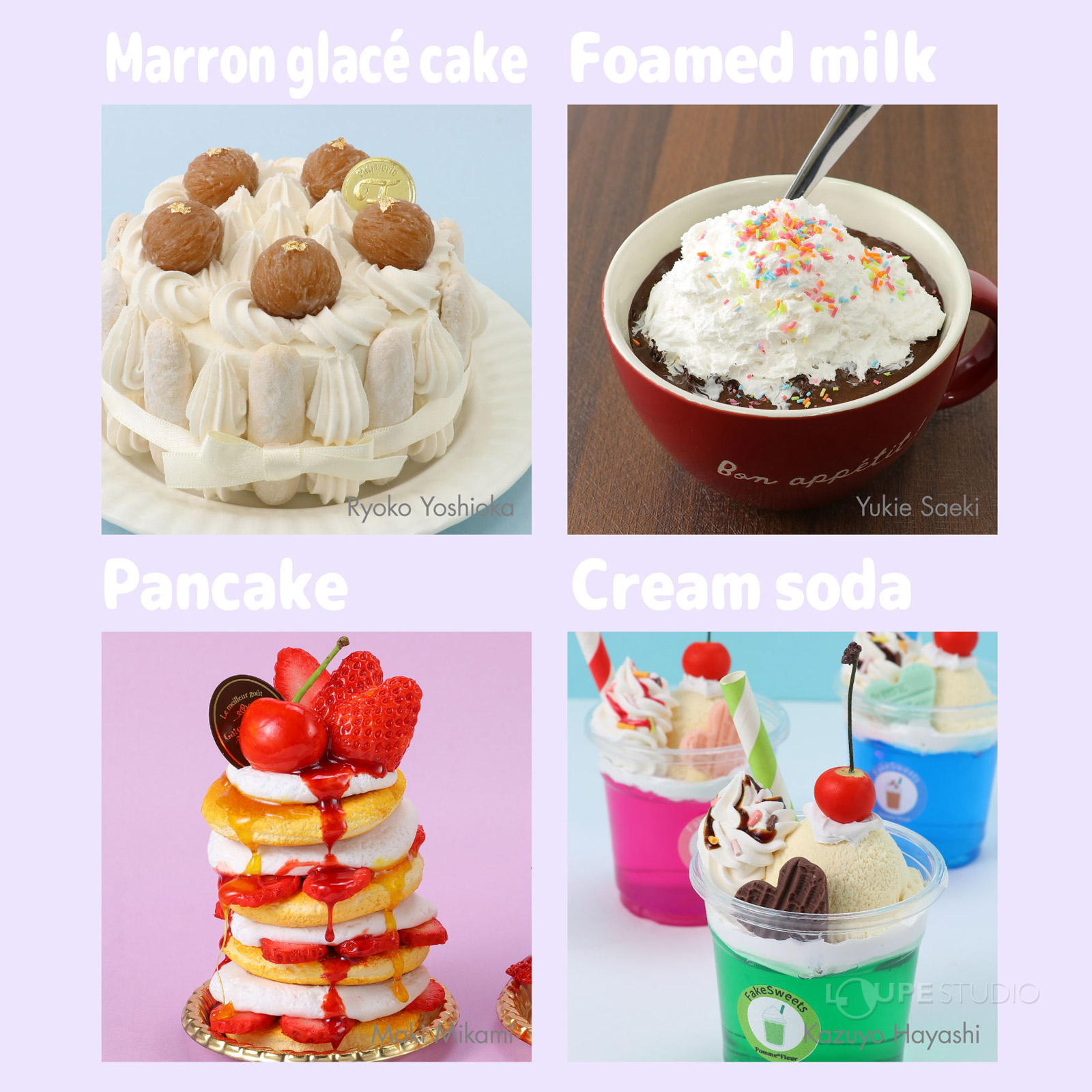 人気作家のテクニック例 