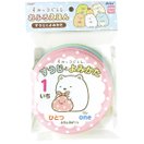 すみっコぐらし おふろえほん 絵本 知育玩具 1歳 2歳 3歳 おもちゃ お風呂 子供 キッズ 幼児 教育 水遊び