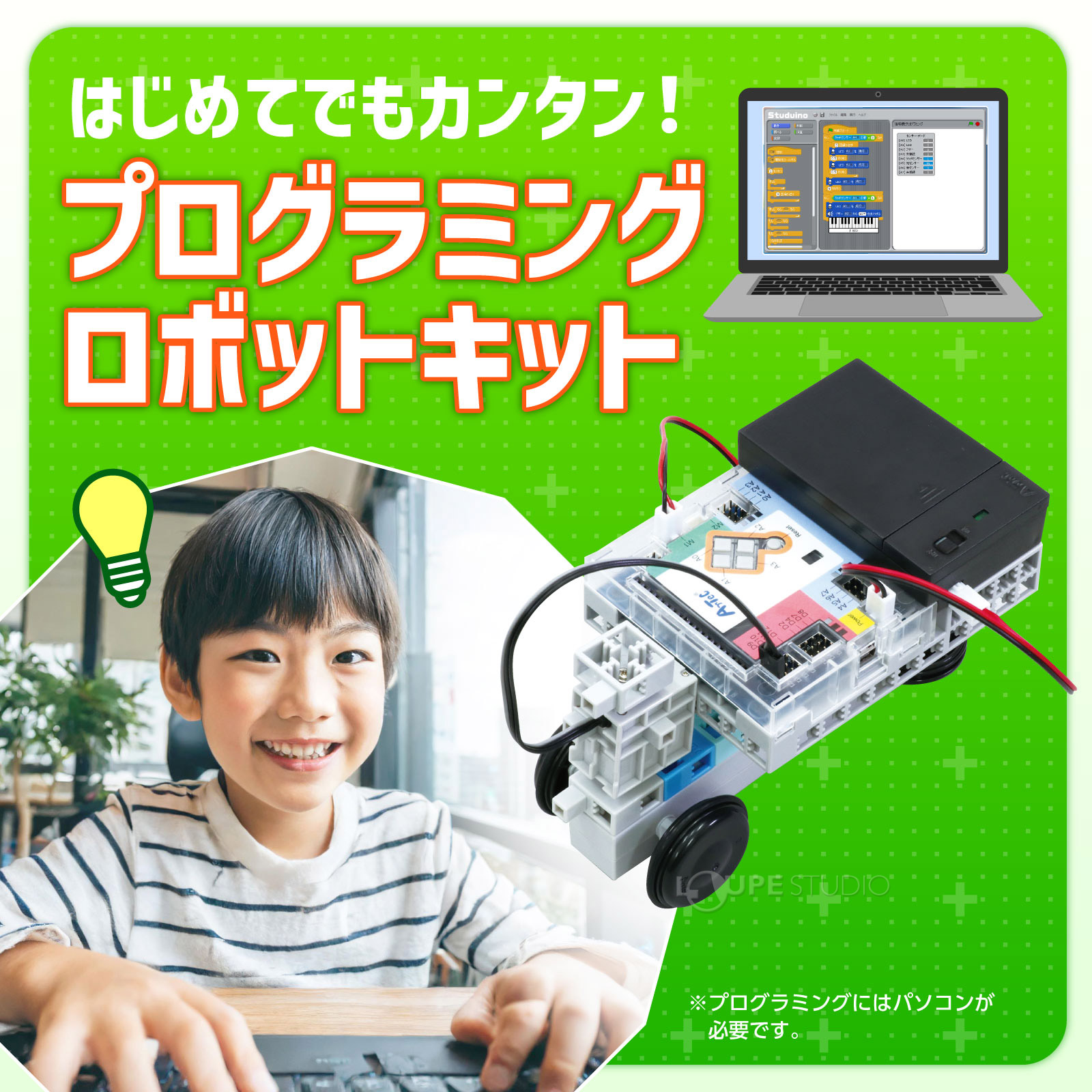 プロアクティブまとめセットSTEP1 プロアクティブ STEP1 6本セット