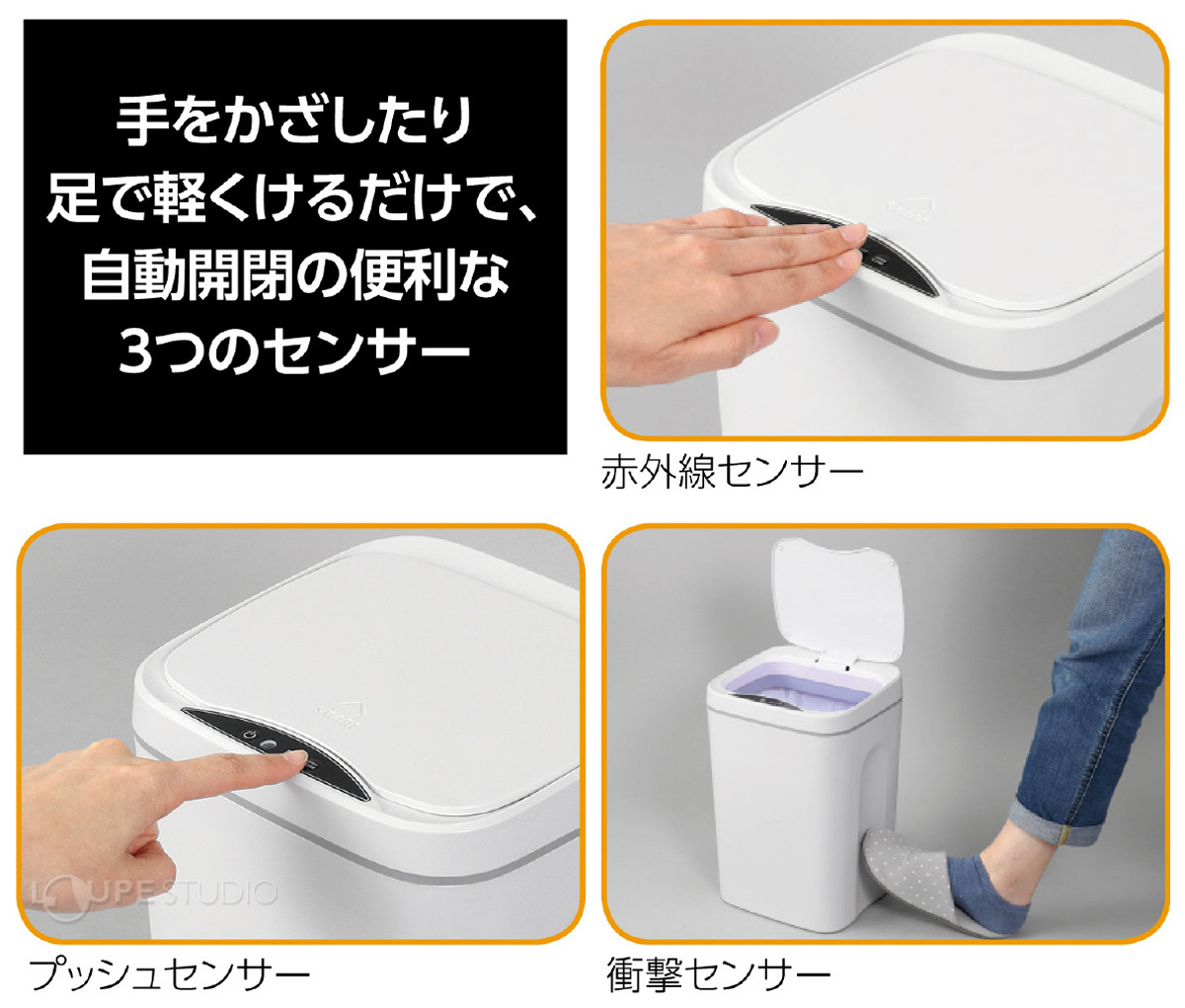 使用イメージ 